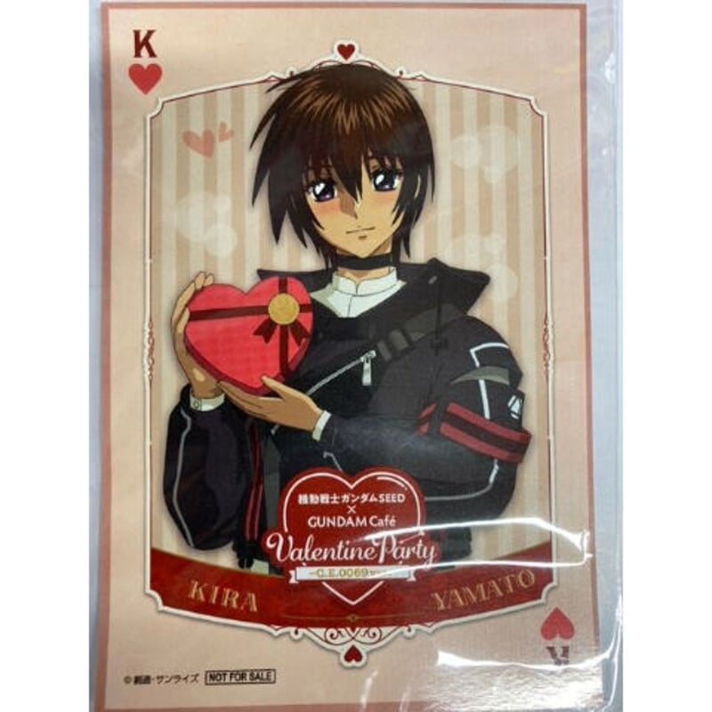 ガンダム SEED』イラストカード（特典） キラ・ヤマト | K-BOOKS 池袋