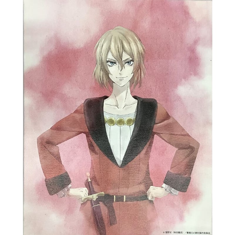 菅野文『薔薇王の葬列』 メモリアルアイテム キャンバスボード