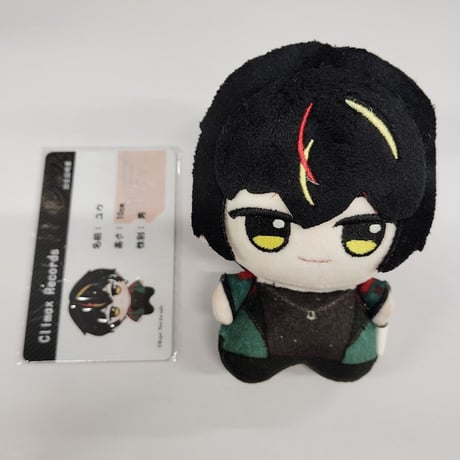 ディアヴォーカリスト ディアヴォ ユゥ ぬいぐるみ 缶バッジ ディアヴォーカリスト ユゥ 缶バッジ | K-BOOKS 池袋 2次元グッズ通販
