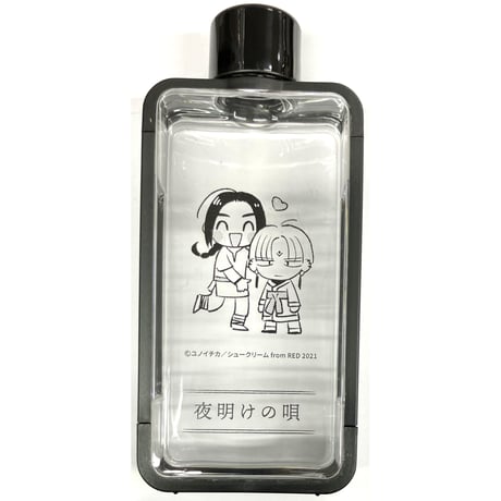 ユノイチカ 夜明けの唄ドラマCD アクリルスタンド付アクリルコースター 他 CATEGORY ユノイチカ | K-BOOKS 池袋 2次元グッズ通販