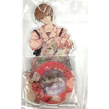 ハレルヤベイビー 仔縞楽々 アクリルスタンド アイドル Amazon.co.jp: ハレルヤベイビー 仔縞楽々 冬夏 都 アクリル