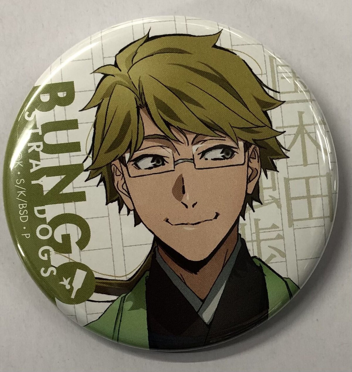 文豪ストレイドッグス 国木田独歩 缶バッジ AGF2022 文豪ストレイドッグス 国木田独歩 缶バッジ AGF2022