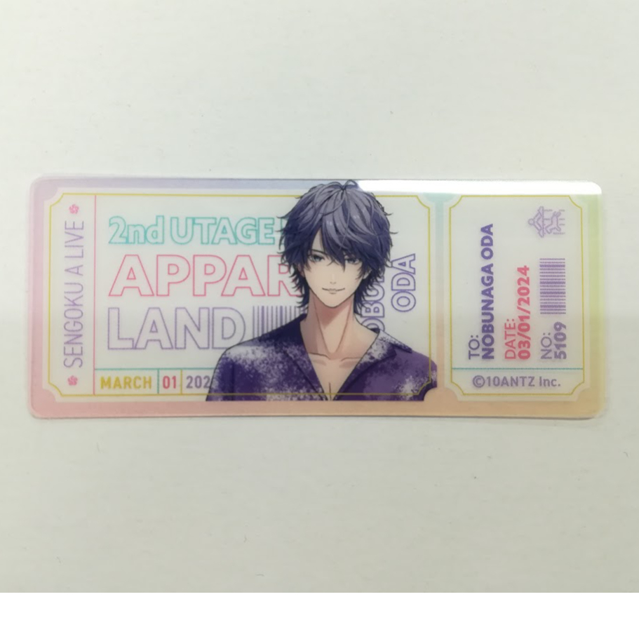 うさぎ ヴァイスシュヴァルツ プロセカ 遊びのお礼に 草薙寧々 SSP PSA10