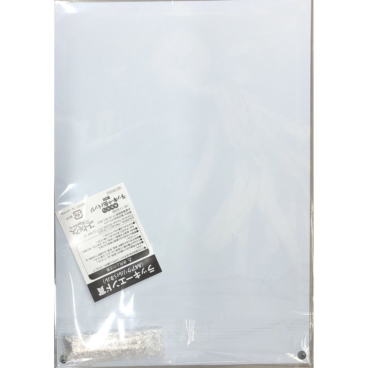 コードギアス』 あたりつきラッキー缶バッジ ラッキーエンド賞 A4