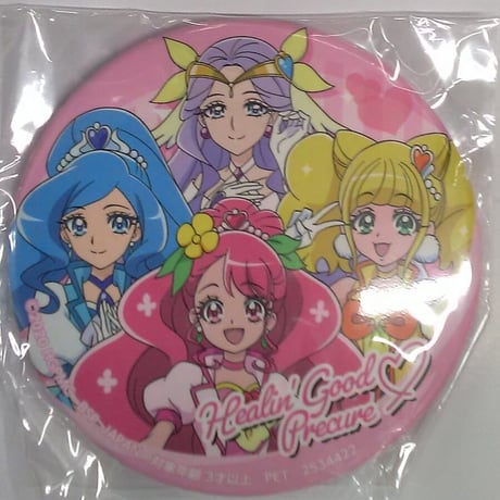 キュアフォンテーヌ | STORES