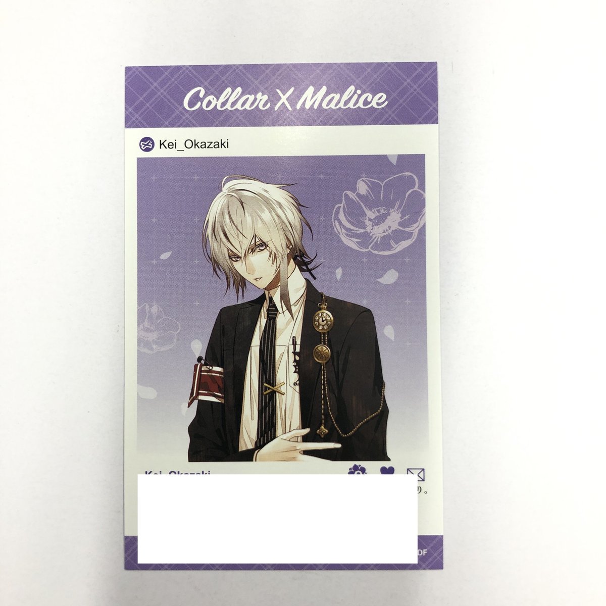 Collar×Malice 岡崎契 メッセージカード | K-BOOKS 池袋 2次元