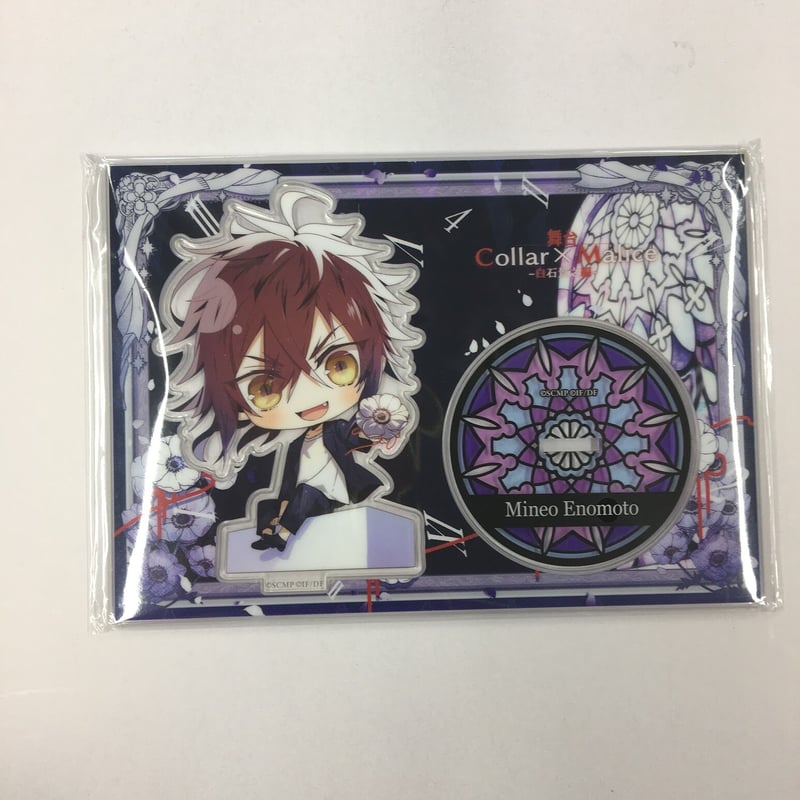 Collar×Malice アクリルアート アクリルスタンド ver2 白石景之