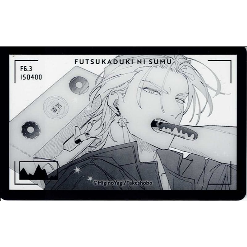 み！様 150-400があればサンヨンは不要？？ / OM SYSTEM｜もみじ卍ゅう