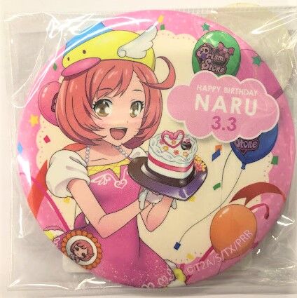 プリティーリズム レインボーライブ なるいっぱい！缶バッジ fit=scale-down,w=1200