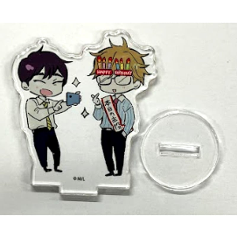 40までにしたい10のことマミタ アクリルぷちスタンドアニメイト