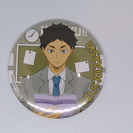 STORES ハイキューの検索結果