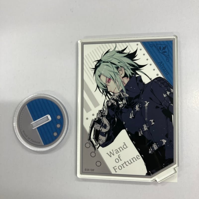 ワンドオブフォーチュン アルバロ アクリルスタンド | K-BOOKS 池袋 2 
