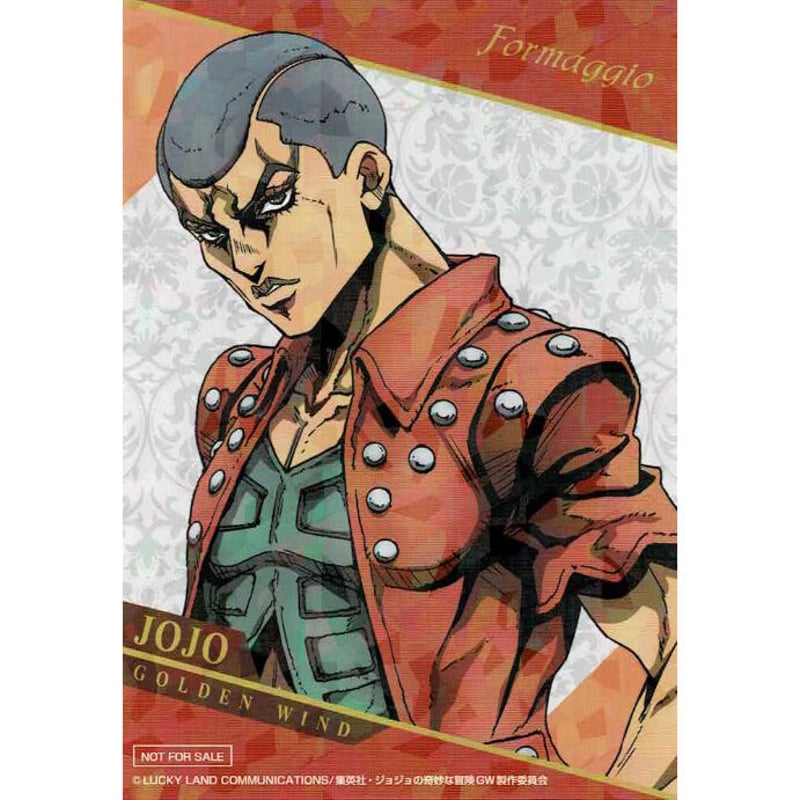 ジョジョの奇妙な冒険 5部 ノベルティカード