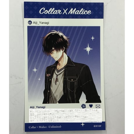 オトメイト冬の市 Collar×Malice カラマリ パルカ 愛時 契 尊