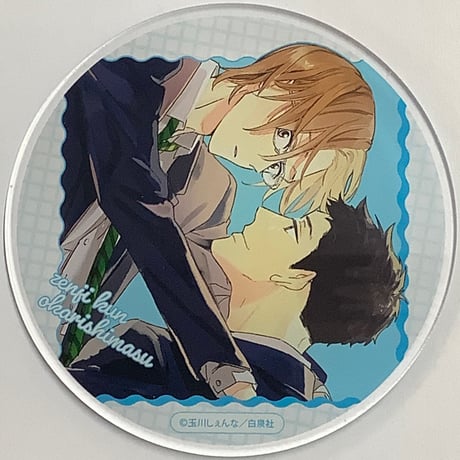 鳴子ハナハル　ジークレ　K-BOOKS CATEGORY 所ケメコ | K-BOOKS 池袋 2次元グッズ通販