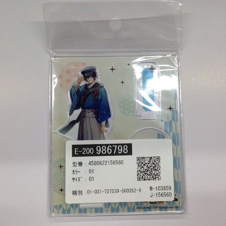 CATEGORY ハイカラ流星組 | K-BOOKS 池袋 2次元グッズ通販