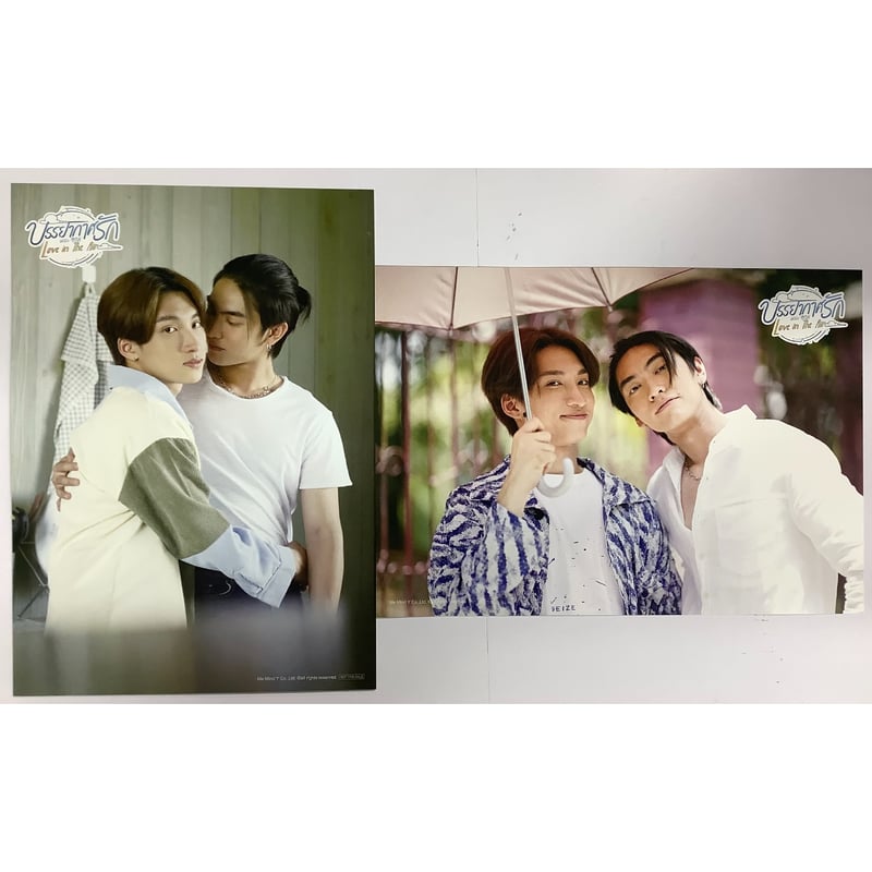 タイBL 『Love in The Air』 Blu-ray BOX 楽天市場コリタメ店