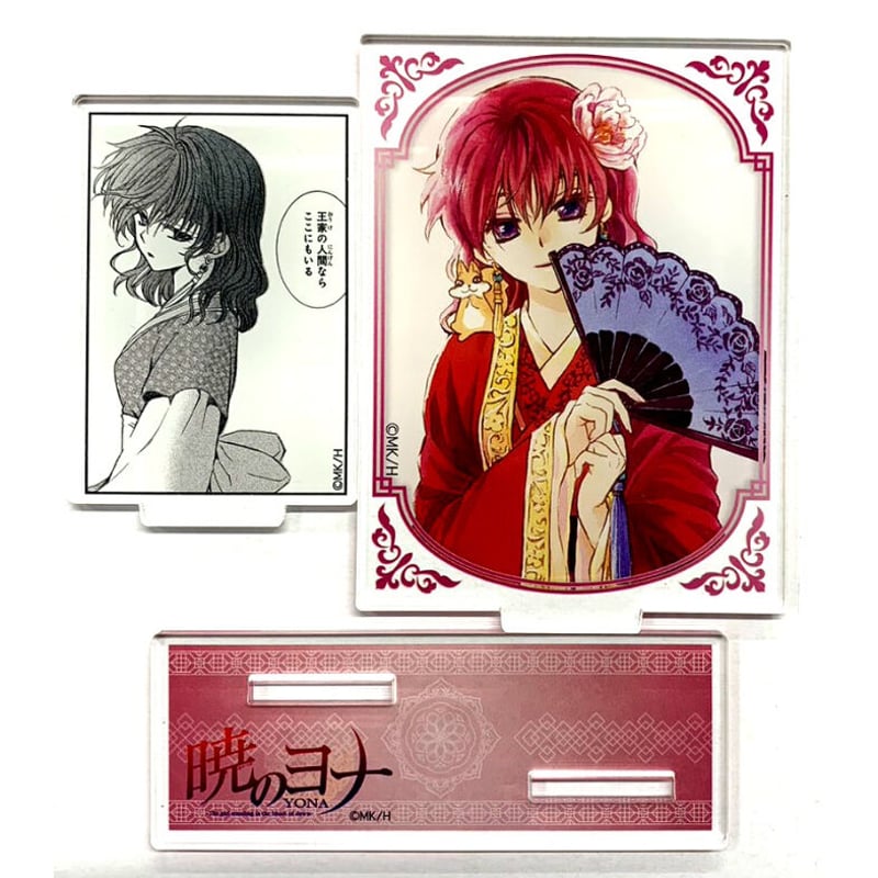 暁のヨナ 漫福ガチャ A賞 高精細複製原画 キャラファイングラフ 最終値下げ】 暁のヨナ 漫福ガチャ A賞 高精細複製画キャラファイン