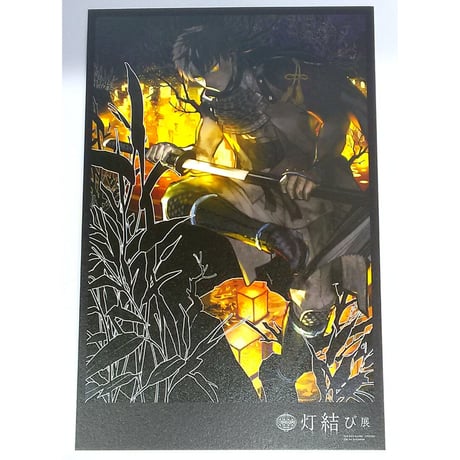 STORES 灯結び展 ポストカードの検索結果