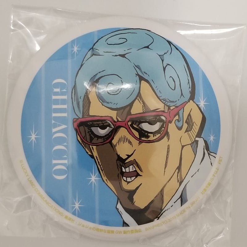 ジョジョの奇妙な冒険 ギアッチョ缶バッジ | K-BOOKS 池袋 2次元