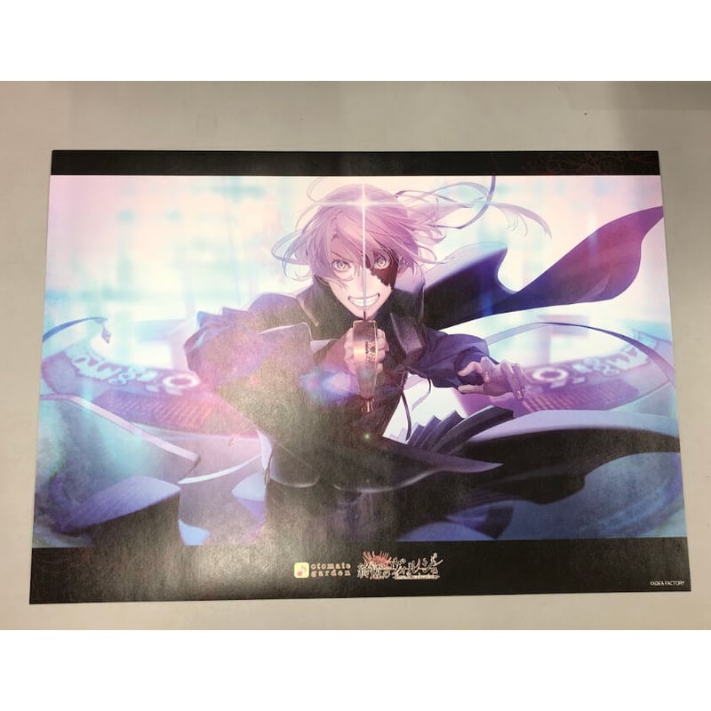 ☆華☆☆2品 Lycee リセ まどソフト ハミダシ 常磐 華乃 直筆 サイン SP 未開封