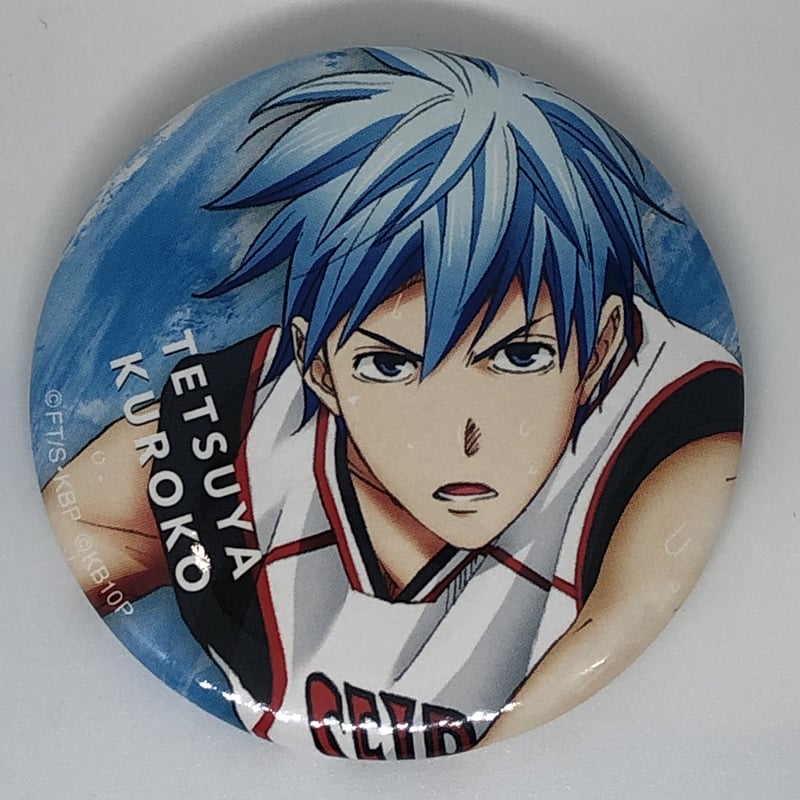 黒子テツヤ 缶バッジ