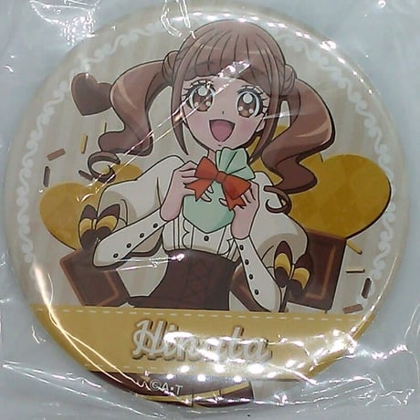 STORES プリキュア 缶バッジの検索結果 STORES プリキュア 缶バッジの検索結果