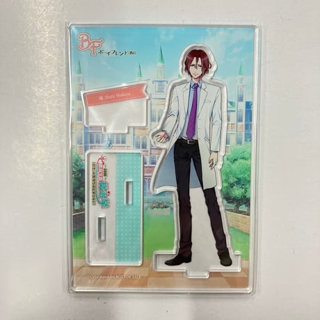 ボイフレ　アクリルボード CATEGORY ボーイフレンド(仮) | K-BOOKS 池袋 2次元グッズ通販