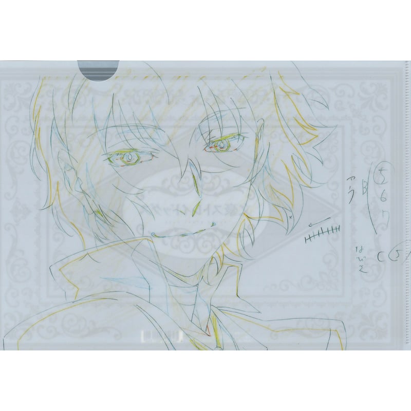 文豪ストレイドッグス』 原画クリアファイル 太宰治 | K-BOOKS