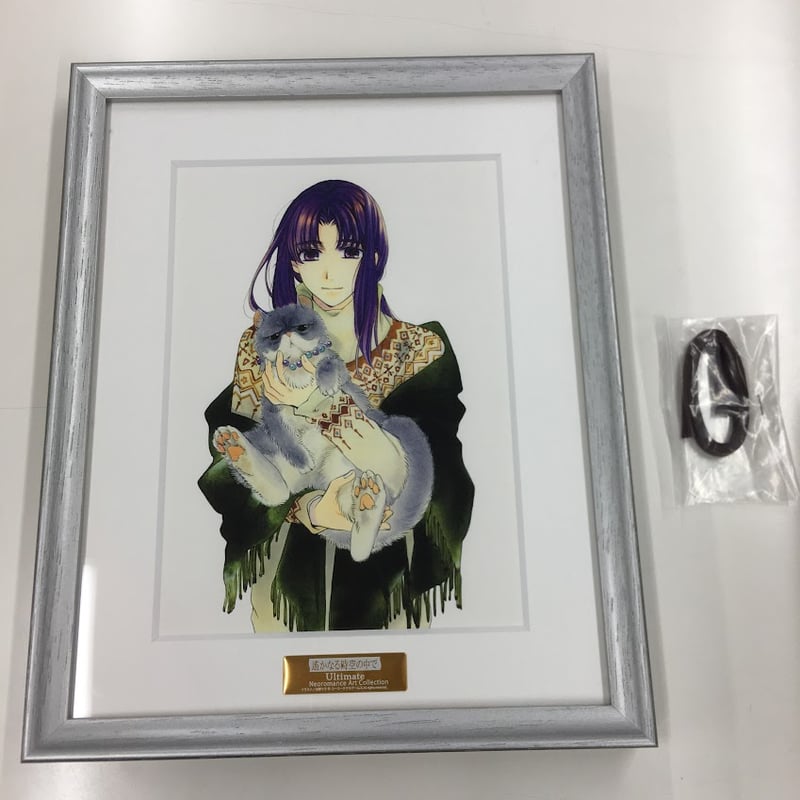 遙かなる時空の中で3 15th ANNIVERSARY 複製原画　額装 ○遙かなる時空の中で 永泉 アートコレクション | K-BOOKS 池袋 2次元