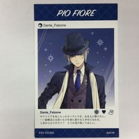 瀬戸あさひラウンドワン トレカ スイパラ 名刺 Paradox Live 緋景斗真 トレーディング名刺 | K-BOOKS 池袋 2次元