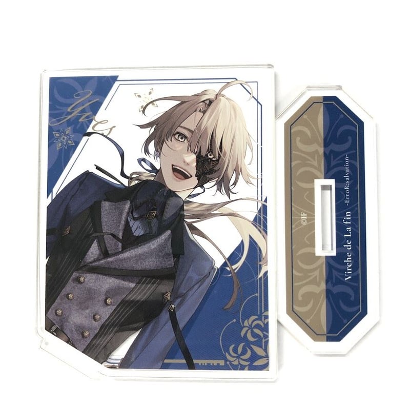 終遠のヴィルシュ 終ヴィル アクリルスタンド アクリルキーホルダー イヴ