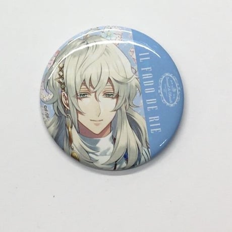 STORES 幻奏喫茶アンシャンテの検索結果