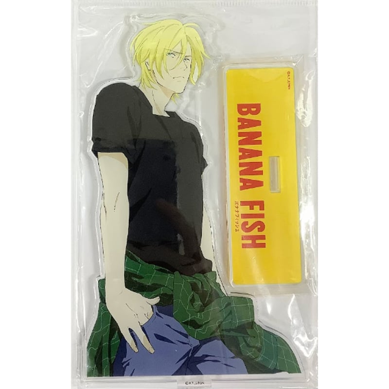 バナナフィッシュ ビッグアクリルスタンド アッシュ ガラポン BANANA