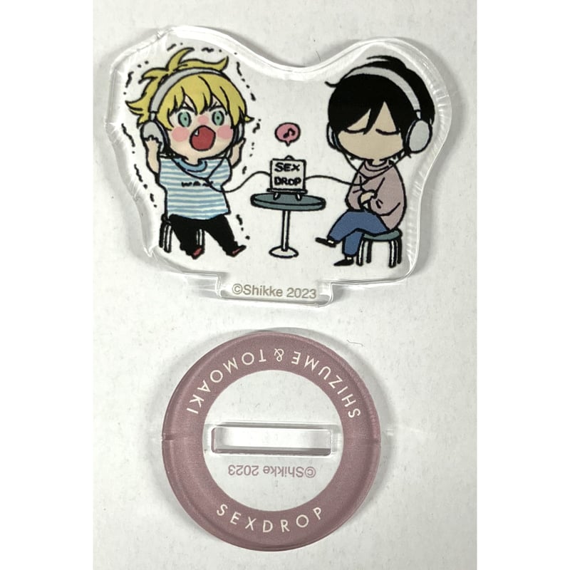 しっけセックスドロップアクリルスタンドセット