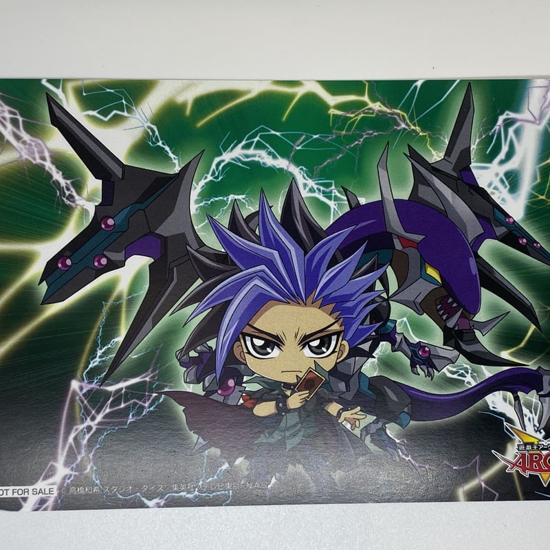 遊戯王 ユート ポストカード | K-BOOKS 池袋 2次元グッズ通販