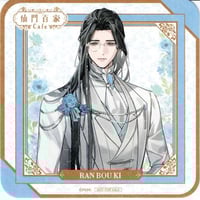 墨香銅臭 『魔道祖師』 ラジドラ魔道祖師（MiMi） 公式茶屋