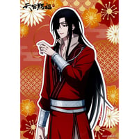 墨香銅臭　『天官賜福 貳 』 THEキャラカフェ　注文特典　デカブロマイド　花城【BLグッズ】
