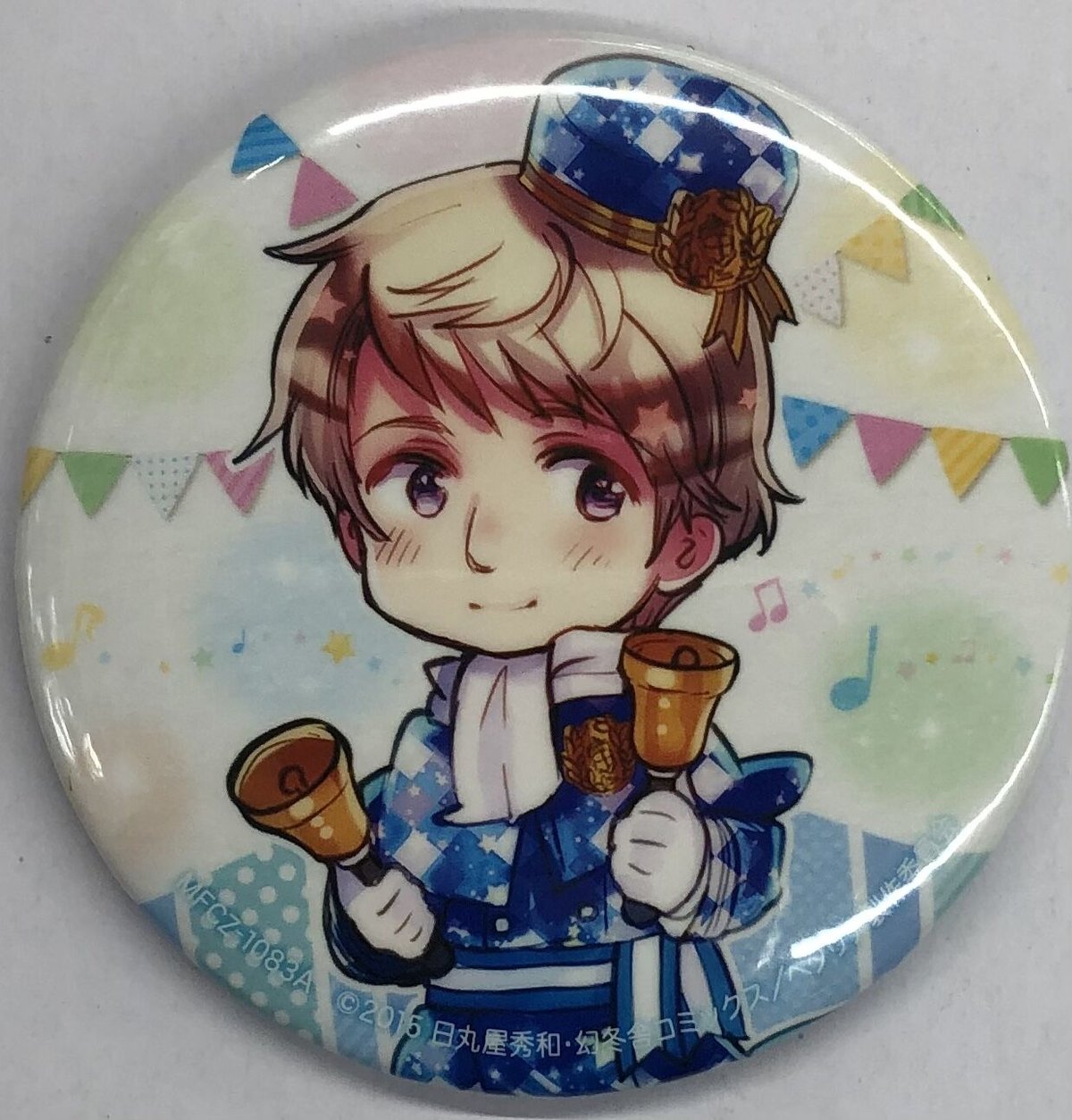 fit=scale-down,w=1200