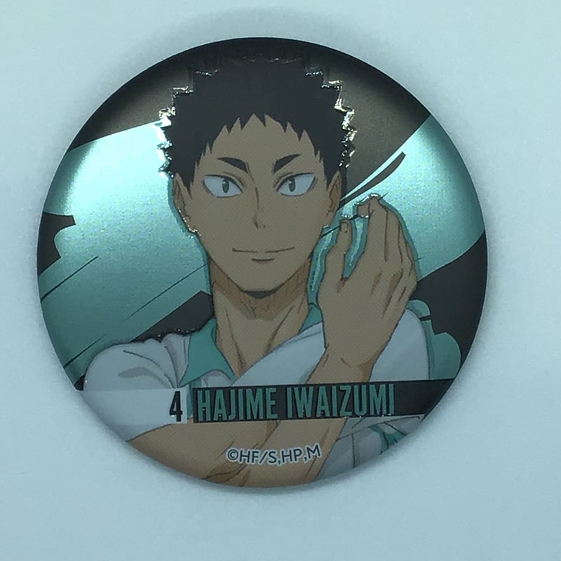 ハイキュー メモリアル缶バッジ 岩泉一 青葉城西