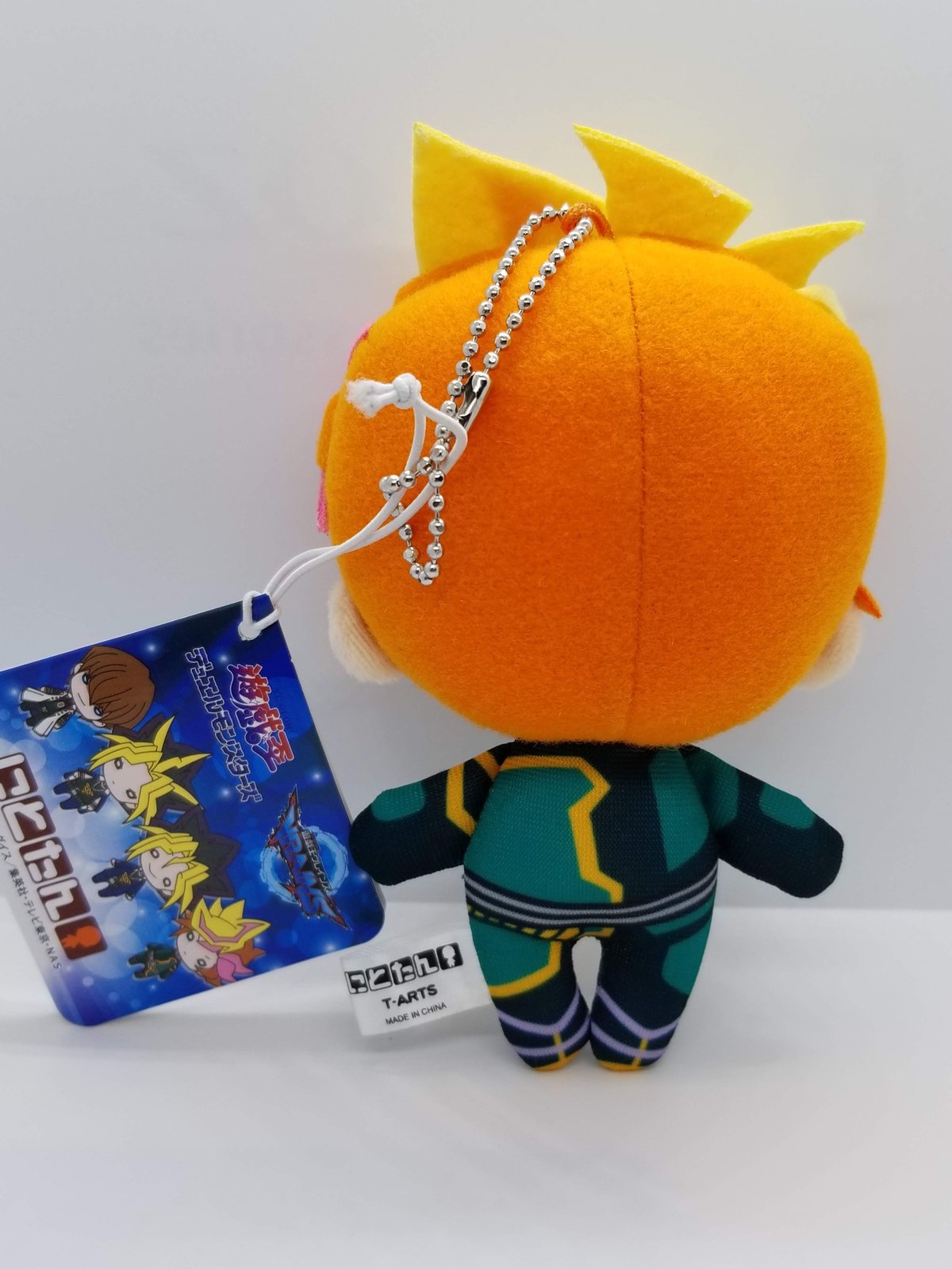 遊戯王VRAINS にとたん ぬいぐるみ セット 遊☆戯☆王 海馬瀬人 に