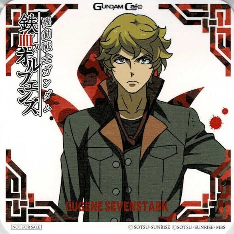鉄血のオルフェンズ ガンダムカフェ コースター ユージン・セブン