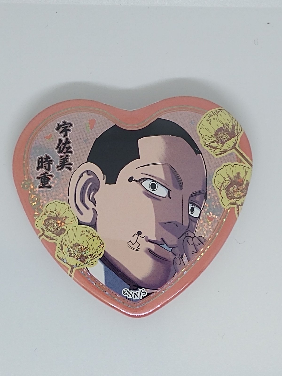 ゴールデンカムイ 金カム 宇佐美時重 愛です缶バッジ ゴールデンカムイ宇佐美時重鶴見篤四郎の「愛です」缶バッジ