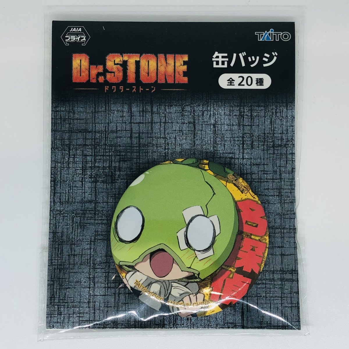 Dr.STONE スイカ 缶バッジ | K-BOOKS 池袋 2次元グッズ通販