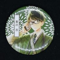 風炉先屏風:京友禅作家中村勝雲氏作 峰倉かずや 『最遊記 RELOAD BLAST』 ミニ屏風 コレクション 金