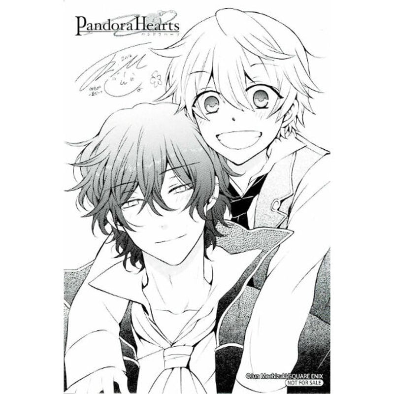 PandoraHearts パンドラハーツ パンドラボックス イラストカード付き PandoraHearts」 オフィシャルアニメーションガイド ~パンドラ