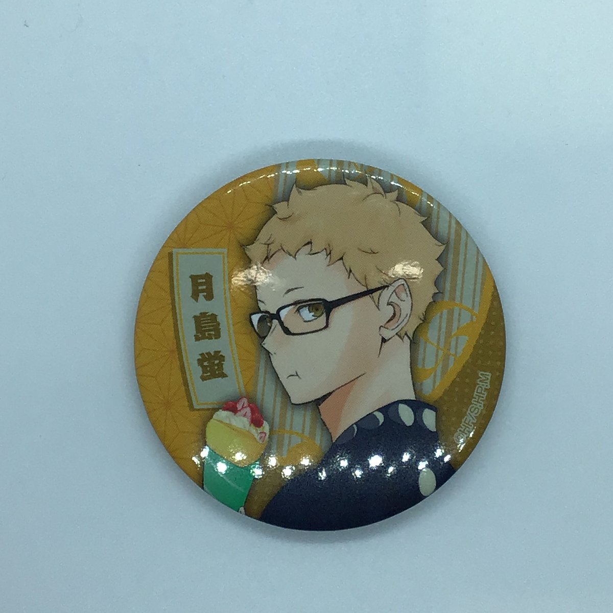 ハイキュー!! 月島 蛍 トレーディング缶バッジ | K-BOOKS 池袋 2次元