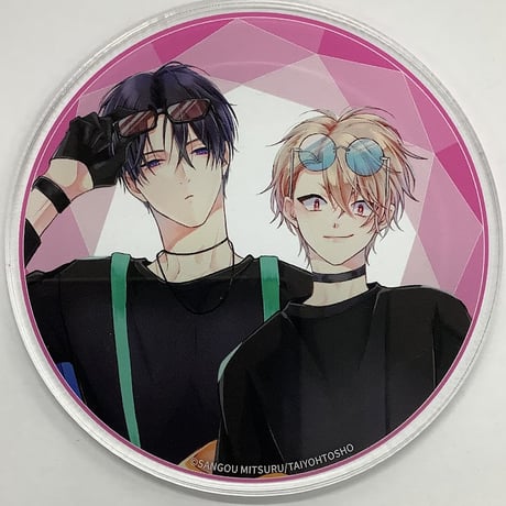 参号ミツル『友達はキスしない！』HertZ＆CRAFT グラッテ　アクリルコースター【BLグッズ】
