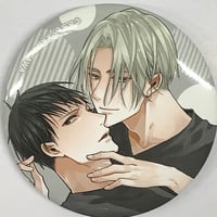 御自愛 『かすりっひ』 くじラック アクリルキーホルダー 【BLグッズ