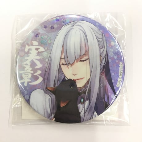 Reol れをる 望月けい アクキー アクリルキーホルダー